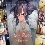 one room Apk Download for Android- Latest version 1.1- com.rit.oneroomplayer